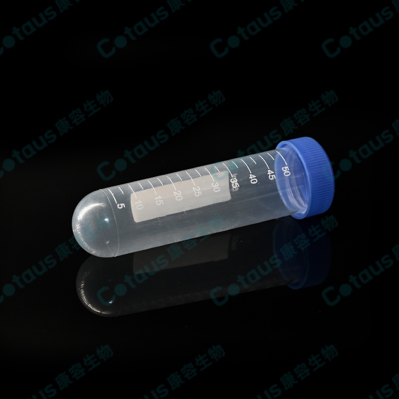 50ML Tube Centrifuge